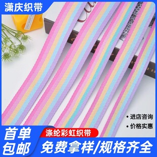 ���]�ʺ美�����Ӻ��ֹ�diy���������� ��ͯˮ�������������