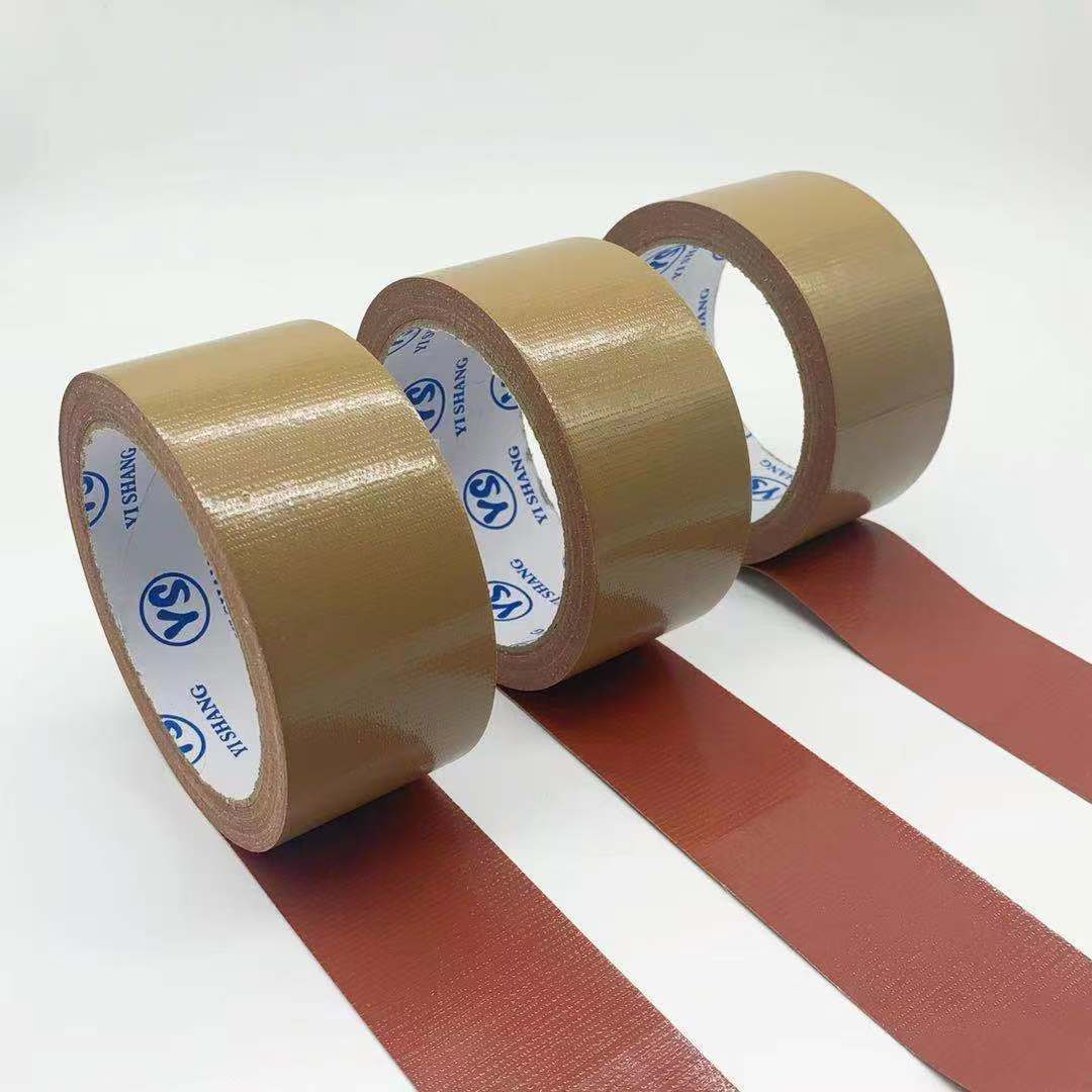 彩色布基胶 高粘单面布基胶带 接缝固定强力 防水婚庆展 会地毯胶