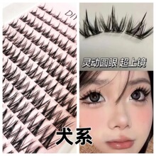 ���羳��ó�¿�10�Ŵ�����DIY�ֶμٽ�ë��ȻŨ�ܾ��̽�ë����