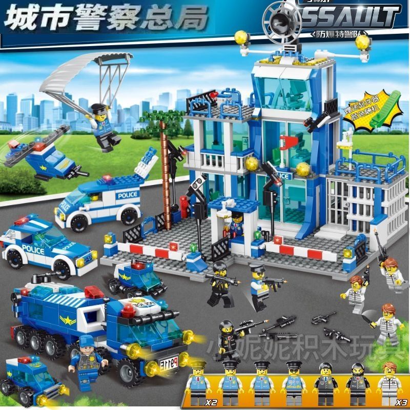 Police car, upgraded version