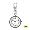 Waterproof quartz watches, pocket watch, light watch, keychain accessory for nurses for elementary school students