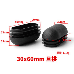 30*60�������E�A��䓹�������^����؛�ܻ���������ΙE�A���_��
