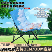 ����¶�I�ۯB���k�����������Α���ɳ�l��y�ļ����޴���η�ˮ��