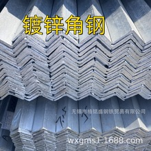 ��\���50*5 ���\50&times;50&times;5\Q235B\��\\GB/T 706 L50X50X5