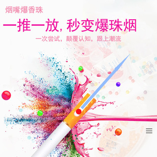 ���П��ñ�����300��/�� �����^�V�p�������{ݮ�Ƥ��ˬ���ɱ���