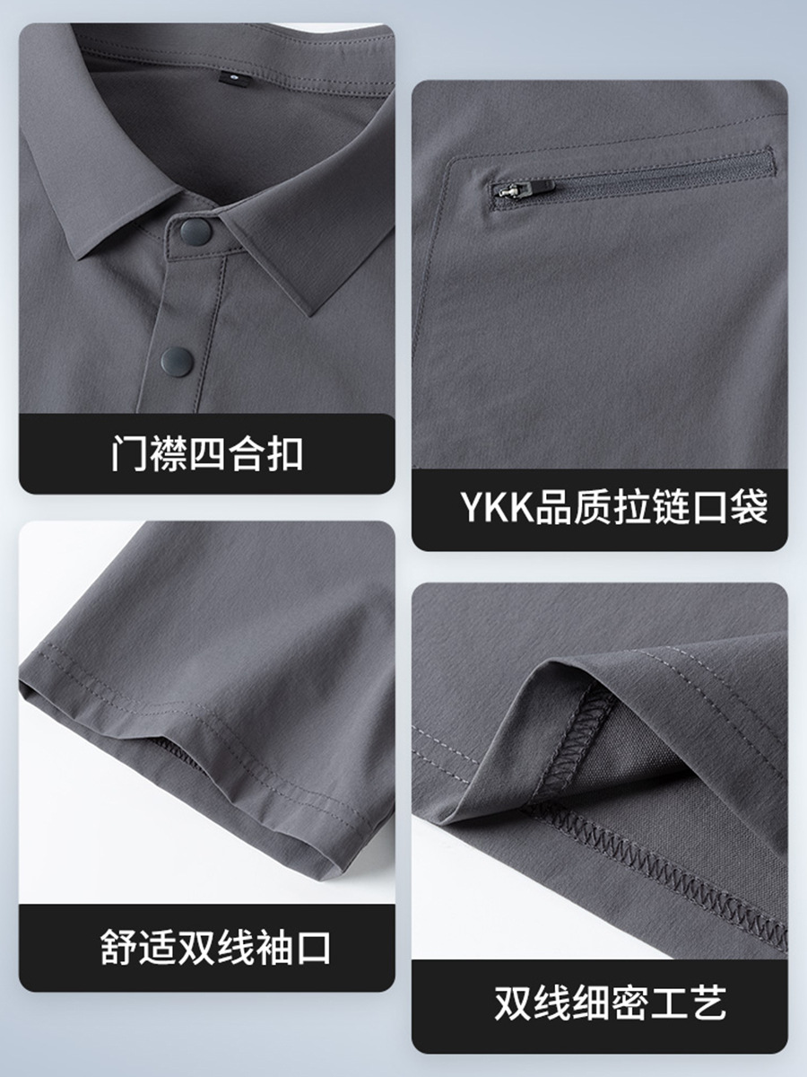 Camiseta de polo de golf de secado rápido para hombre de lujo ligero Camiseta de solapa Camiseta de polo de manga corta de gama alta deportiva Logotipo personalizado