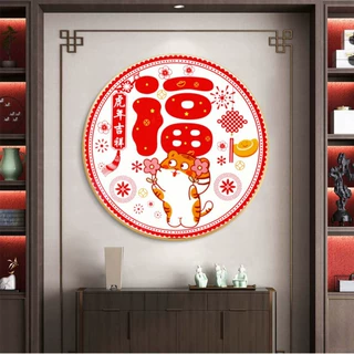 【一周完工】正品蒙娜丽莎皇室十字绣萌虎过新年 简约客厅喜庆