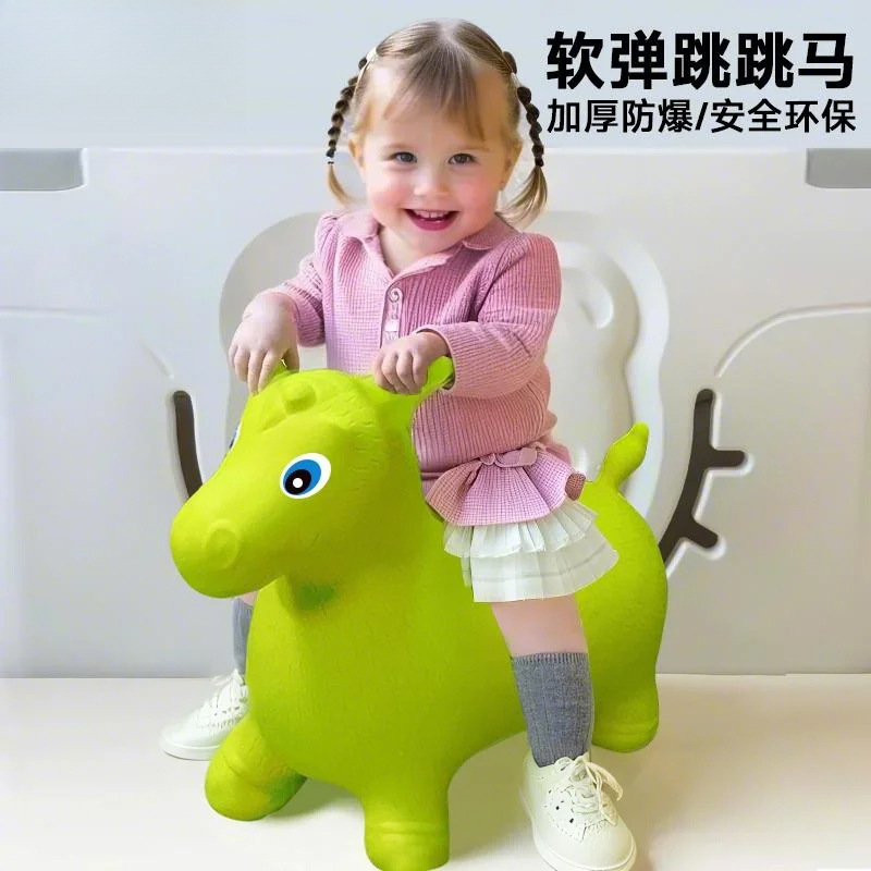 跳跳马充气马玩具马防摔加大加厚1岁3婴儿童可坐骑宝宝音乐摇摇马