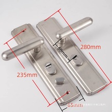 不锈钢拉手防盗门面板大门锁具把手不锈钢手柄孔距235左右可调
