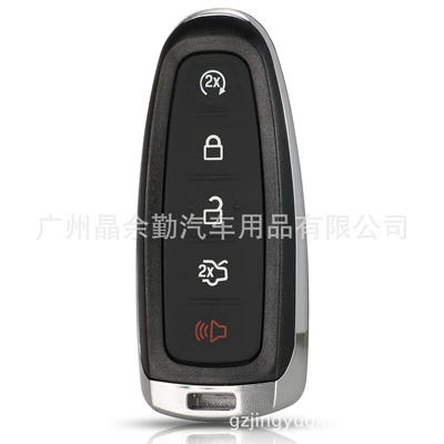 Suitable for Ford Ruijie Ruiji imported EDGE Maverick 5-key smart card remote control Lincoln car key shell