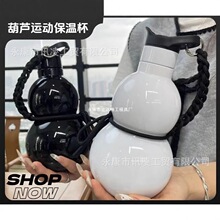 ����Ԓ���Jˮ����yˮ�غ��s���ر��¿���ֵ500ml�\�ӱ��ӌW��