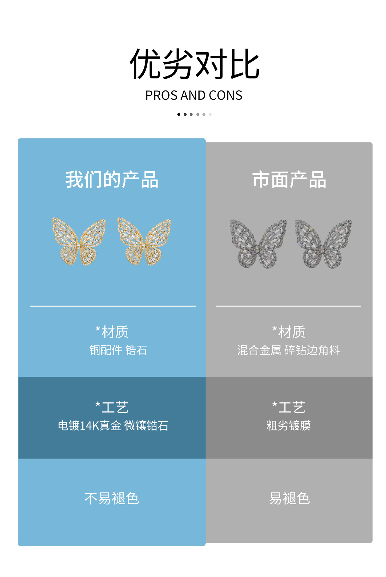 详情页_07.jpg