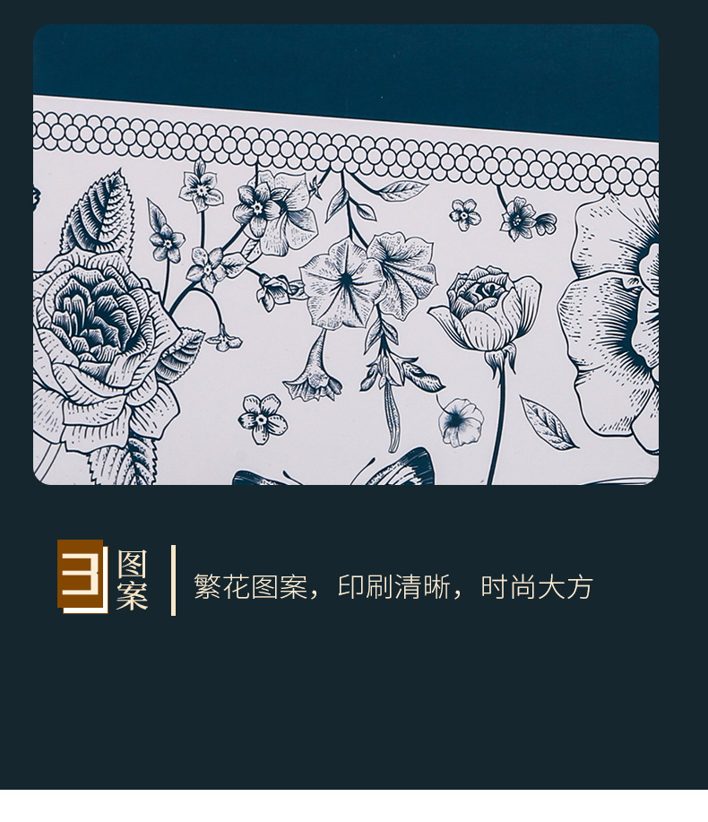 繁花礼袋_16.jpg