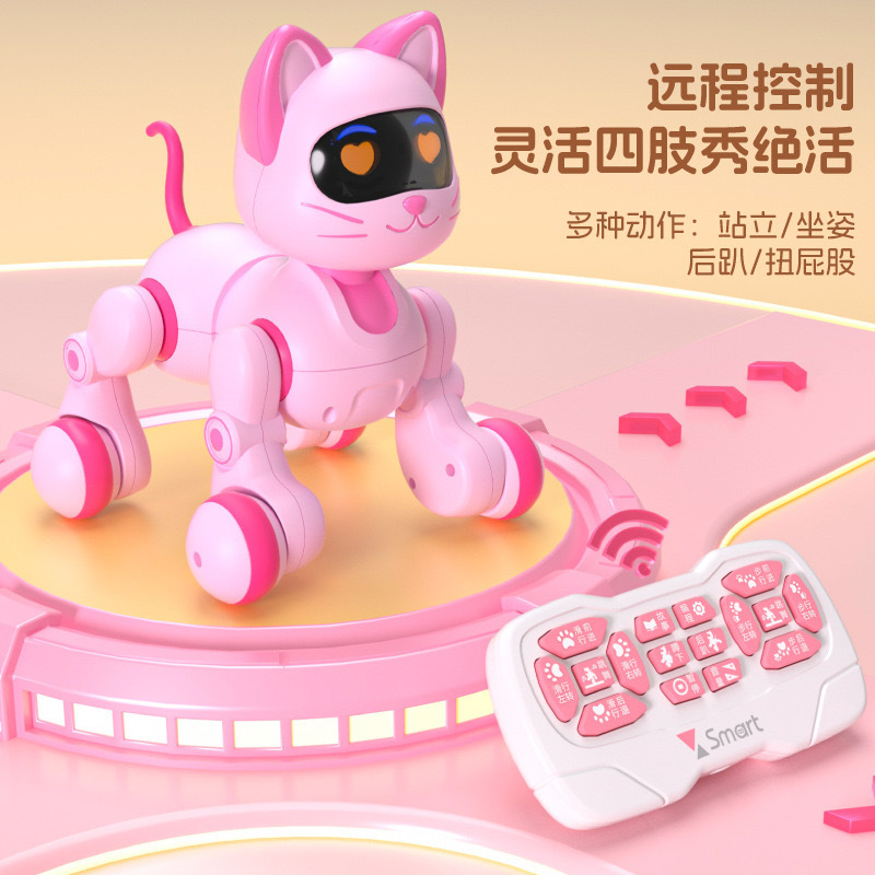 comercio exterior transfronterizo inteligente gato robot puede cantar y bailar historias de educación temprana para niños programación eléctrica acrobacias gato juguete