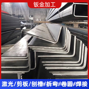 ���P䓰�̼����304���P䓽��F䓽Y���Ͳ��k���ۏ������ӹ�