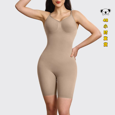L 30593 Kardashian Style Bodysuit 塑身衣