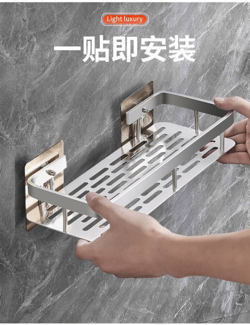 一键复制_20220801190004