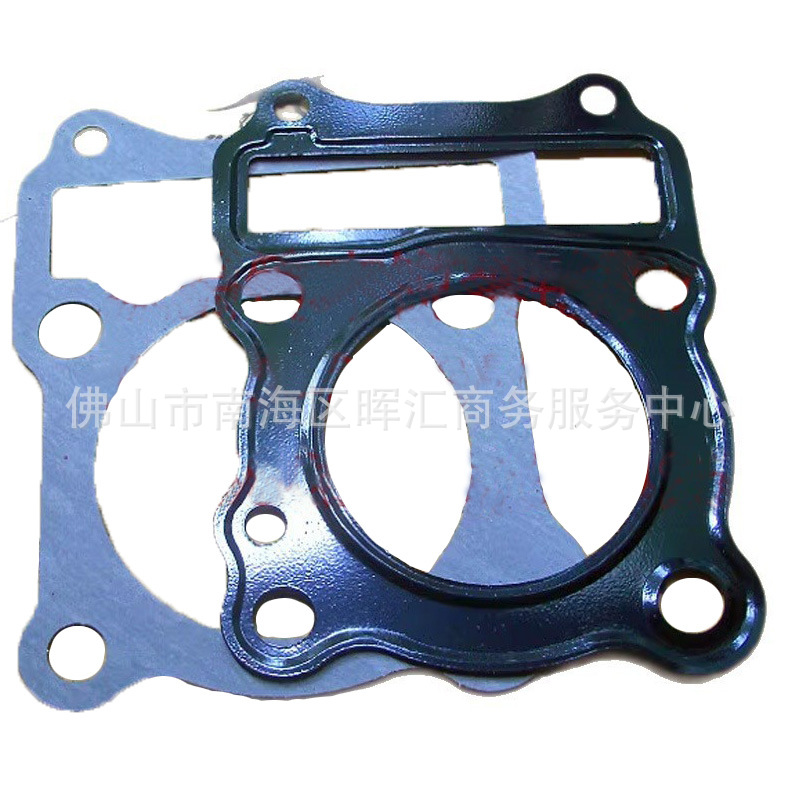 Junta de motor de motocicleta CBT125CM CG150 CA250 Junta de sellado de aluminio de aluminio completo GY6 FT110