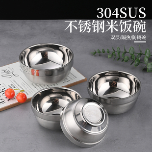 304 Stainless Steel Bowl Food Grade Double-Layer Thickeneded Heat Insulation Anti-Fall Household Rice Bowl Kidsren's Canteen Instant Noodle Bowl Soup Bowl