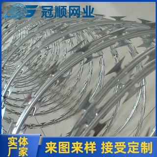 螺旋式刀片刺网刺丝滚笼刀片刺绳不锈钢刺丝滚笼镀锌防盗防爬滚笼