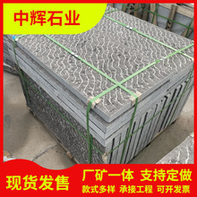 �·��ʯ��ʯ�徰�^�ֵ�������ʯ�V���Y����̤��ʯ͡��ʯ�Ļ�ʯ