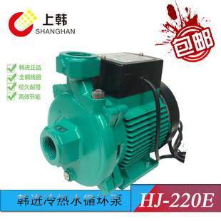 �Ϻ��n�MHJ-220E/420E/620E��ˮ�x��ѭ�h������̫ꖿ՚���ѭ�h��