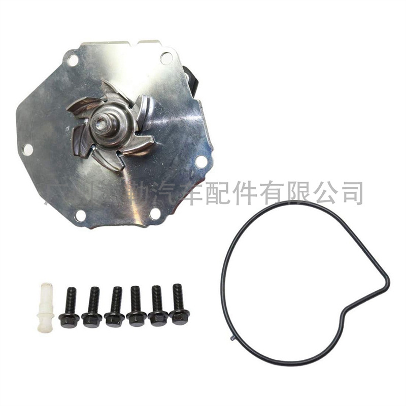 Lr006861 Water Pump Suitable for Land Rover 09 Freelander 3.2/Volvo S80/Lr003204