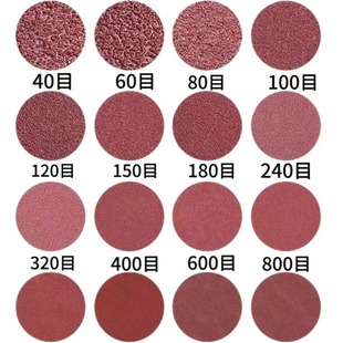 125MM���qƬ 5�米�q�A�Pɰ��  ֲ�qɰ��Ƭ ��ճɰ��Ƭ  �A�Pɰ��