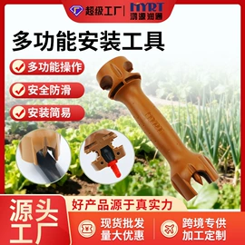 灌溉工具;园艺灌溉工具