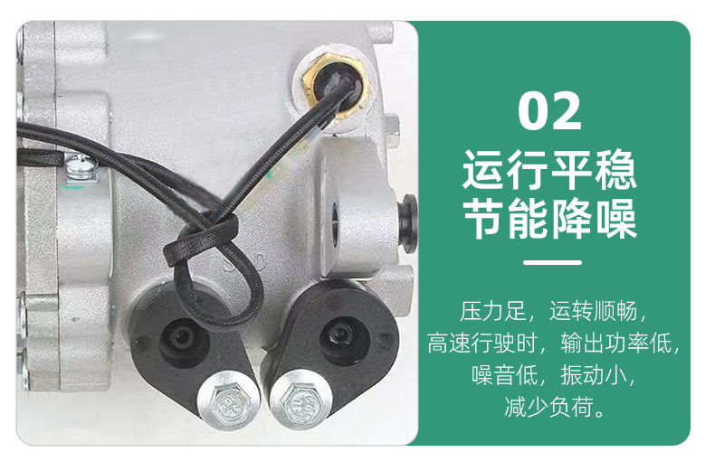 Suitable for Nissan Qashqai 1.6 Qashqai Car Air Conditioning Compressor Cvc 12V Ac Compressor