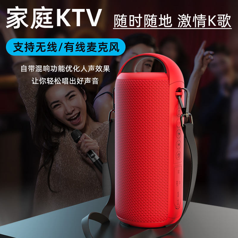 2023 New Wireless Bluetooth Subwoofer Speaker Outdoor Waterproof Home Use KTV High Volume Card Slot Portable Speaker