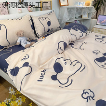 �S�����l�ļ��׿�ͨ�μ�������Ʒ���ᴲ�α���ins���������״���
