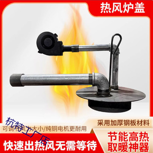 �U�C��ȡů�tȼ�����Bֳ�����I��ů�t�������úȼ��ˮů�t�tо