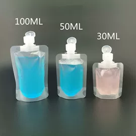 复合包装制品;复合包装材料;化妆品包装