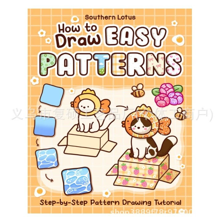 Новый трансграничный продукт «Как рисовать узоры» книжка-раскраска с котенком, книжка-раскраска с картинками