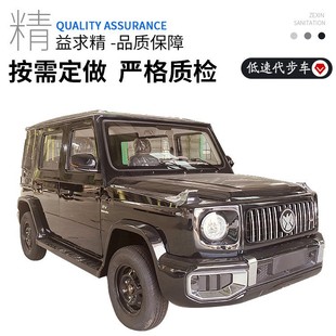 ����늄���݆܇ԽҰ���^������܇ȫ���]�ƿ܇����ϰ������݆܇