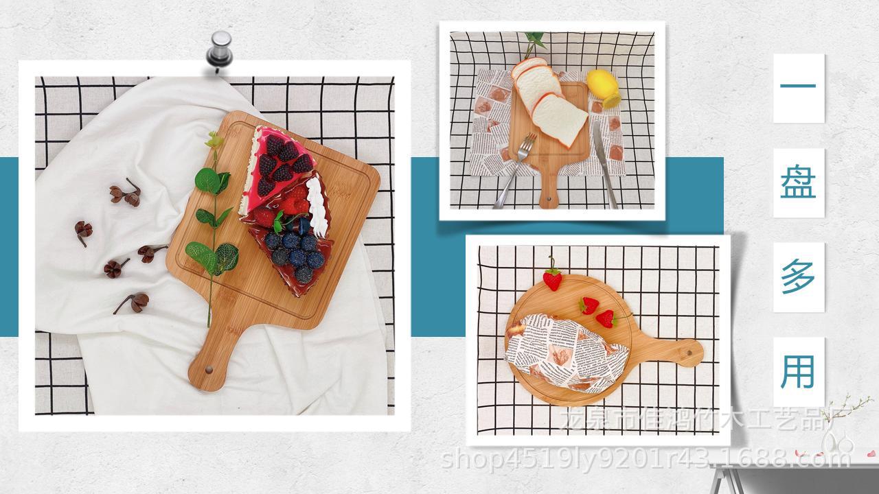 gaitubao_683449B2-E0F0-4BD0-B1