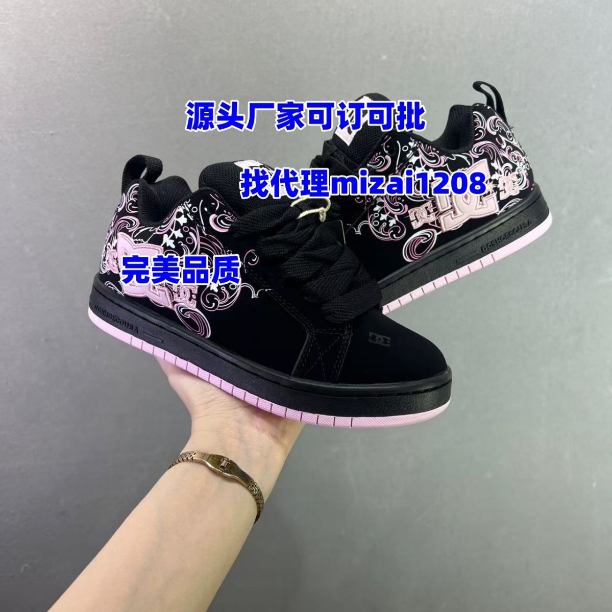 Cross-border foreign trade DC Shoes men's and women's embroidered skate shoes European DC shoes campus loafers casual sports shoes