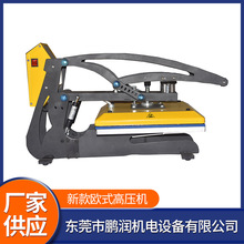 �¿�ŷʽ��ѹ�̻�����DIY�̵괴ҵ�豸������������װ�̻�