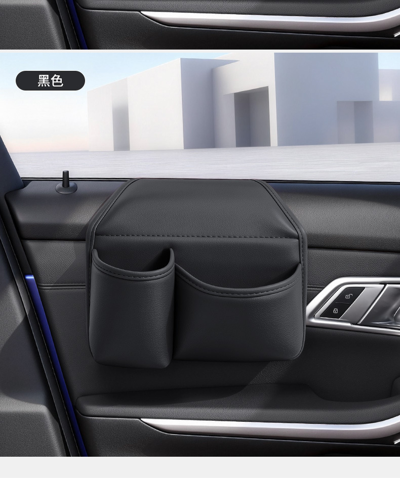 Car Door Storage Box, Car Storage Bag, Water Cup Holder, In-Car Glass Gap Hanging Storage Box for Water Cups