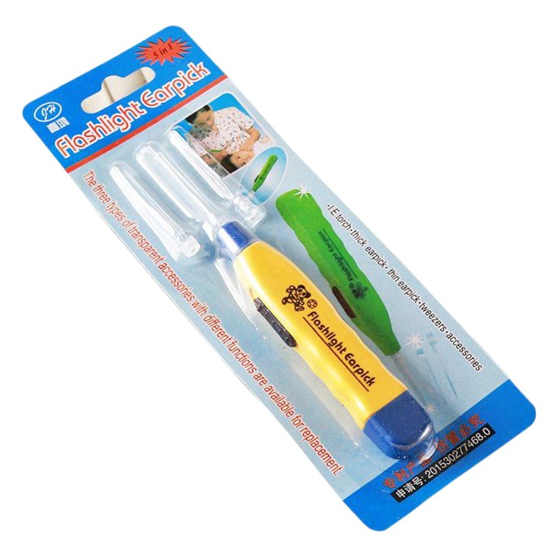 Baby and Kidsren's Ear Scoop, Baby Ear Scoop with Light, Luminous Ear Scoop, Safety Ear Scoop, Ear Pick Set