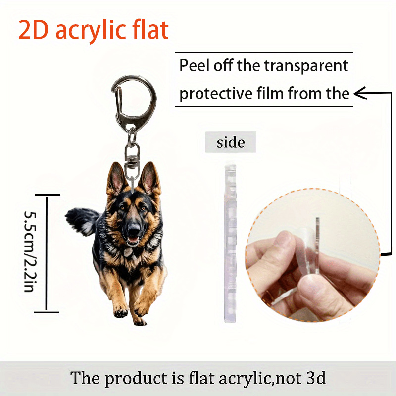 亚克力钥匙扣透明创意卡通动漫diy钥匙链挂件汽车挂饰