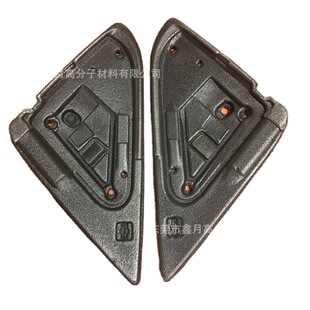 ܇ӛ䛃xEVAr XPEቺ o܇ҕRቺ