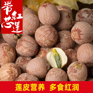 ��оɏ�Ӹ�؛500g�B������ɏ�׼tƤ��о�tɏ�������̶��؛��