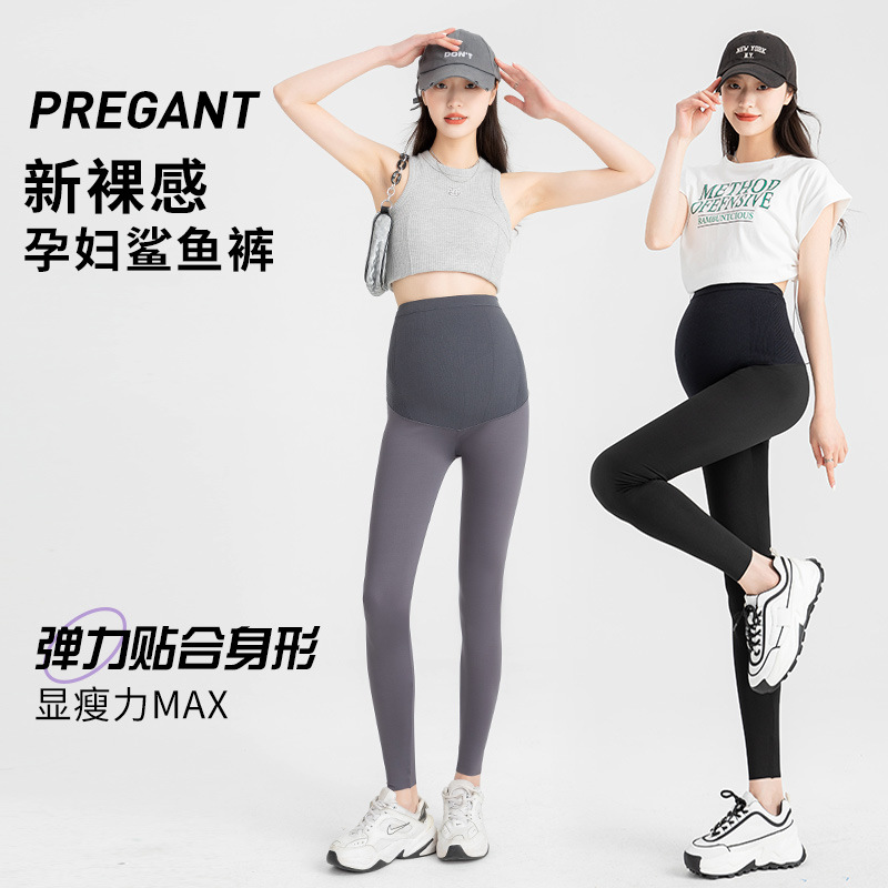 Pregnant Women's Shark Pants Summer Thin Leggings Pregnant Women's Pants Spring and Autumn Outer Wear Pregnancy Pants Yoga Pants