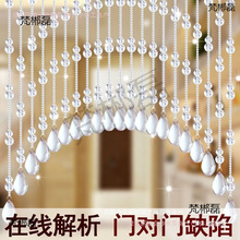 ˮ�����b캟�l���g���Lˮ���J�����T���麟�T���͏d���P