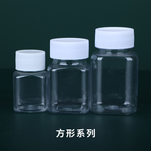 30 50 100 ml transparent plastic bottles with caps and sealed bottles, empty sample large mouth bottles manufacturer wholesale