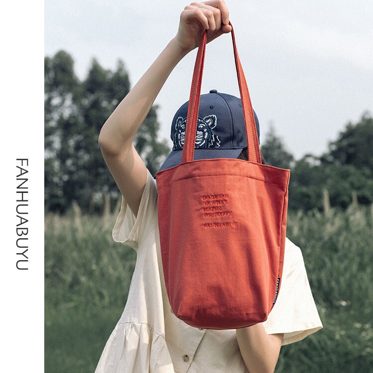 Japanese-Style Simple Commuter Canvas Bag for Women, Niche Literary Shoulder Bag, Lightweight and Compact Tote Canvas Bag for Class