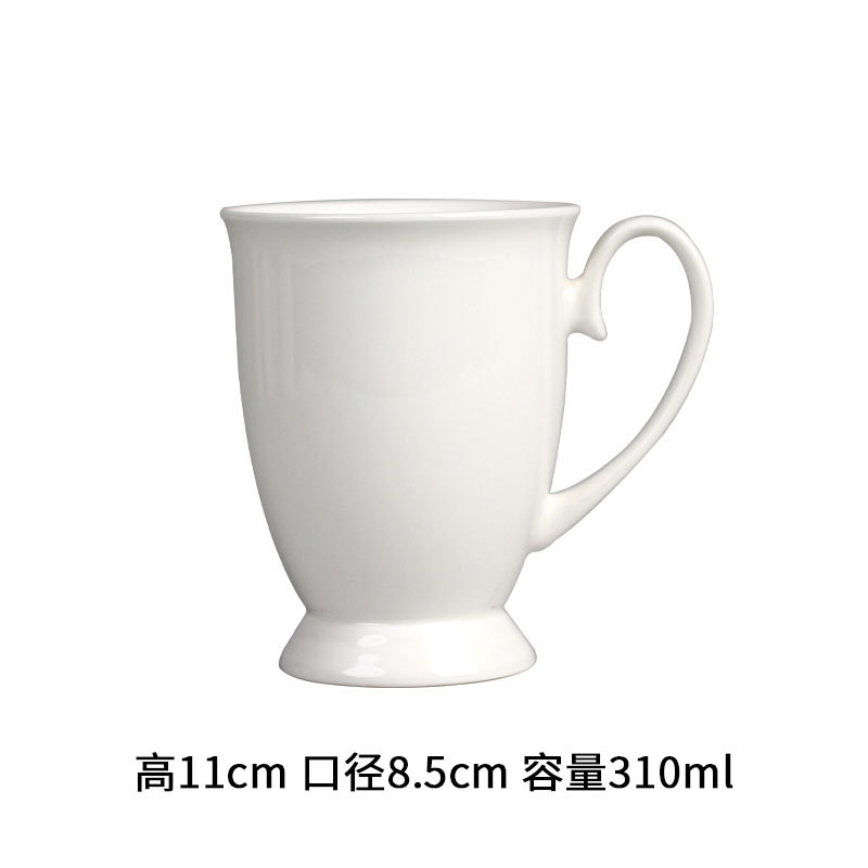 Simple Taza de cerámica del hogar taza de agua taza de desayuno taza de leche Oficina China de hueso taza de té taza de café pequeño lote personalización