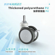 ��s�z�U3Ӣ���O����܇�f��݆4Ӣ��Ӻ�۰���PU��ĥʡ���_݆���d